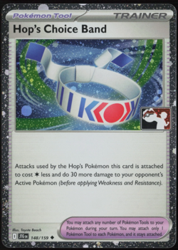 Hop’s Choice Band 148/159 Prize Pack Series Cards Cosmo Holo - Image 1