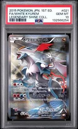 PSA 10 WHITE KYREUM 021/027 | Legendary Shine Full Art Graded Pokemon Card HK - Image 1