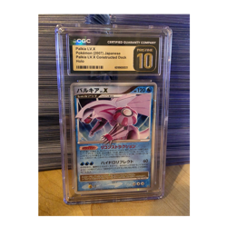 Pokemon Palkia LV.X Constructed Deck Holo CGC Pristine 10 Japanese 2007 - Image 1