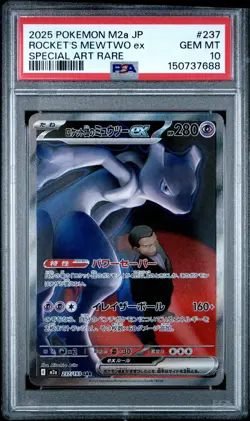 2025 POKEMON JAPANESE M2A-MEGA DREAM EX #237 TEAM ROCKET'S MEWTWO EX PSA 10 - Image 1