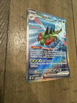 Pokemon TCG Yanmega EX Sir 228/182 Sv10: Destined Rivals Holo NM - Image 5