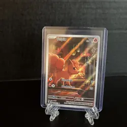 Vulpix 138/132 Illustration Rare Pokemon TCG Mega Evolution (Pack Fresh) NM+/M - Image 4