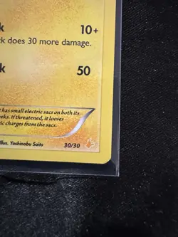Pokemon 2016 Pikachu Libre 30/30 Holo - Image 5