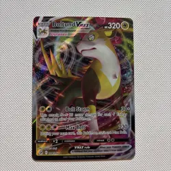 Boltund VMAX 104/264- Fusion Strike Holo Ultra Rare TCG Pokemon TCG - Image 1