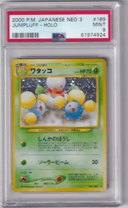 Pokemon Card 2000 Japanese Neo 3 No. 189 Jumpluff Holo PSA 9 - Image 1