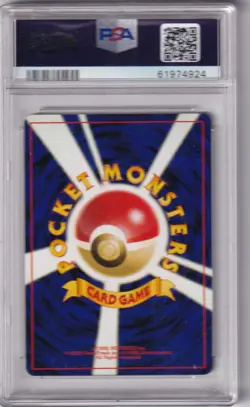 Pokemon Card 2000 Japanese Neo 3 No. 189 Jumpluff Holo PSA 9 - Image 2