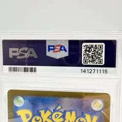 PSA 3 Blastoise ex SAR 202/165 SV2a Pokemon Card 151 Japanese - Image 3