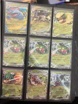 Pokemon Personal Binder Collection Japanese Cards 100+ RR AR SR and More NM - Image 3