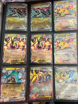 Pokemon Personal Binder Collection Japanese Cards 100+ RR AR SR and More NM - Image 4