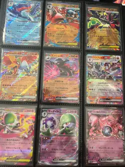Pokemon Personal Binder Collection Japanese Cards 100+ RR AR SR and More NM - Image 5