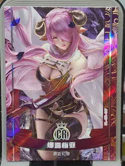 Narmaya Goddess Story Anime Waifu Doujin ROMANCE OF GODDESS CR-017 Card - Image 1