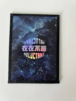 Firefly DP-05 Black Glitter Reluctant Card Set Honkai Star Rail - Image 2