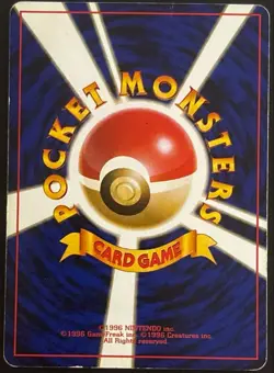 Pokemon Card TCG Holo Alakazam Vending Masaki Promo Japanese From Japan Rare - Image 2