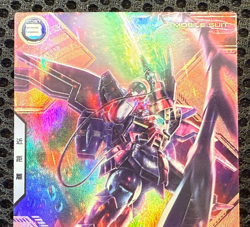 Gundam ARSENAL BASE Card PR342-PR OZ-13MS GUNDAM EPYON BANDAI JAPAN - Image 3