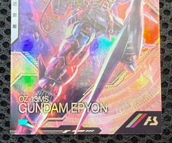 Gundam ARSENAL BASE Card PR342-PR OZ-13MS GUNDAM EPYON BANDAI JAPAN - Image 4