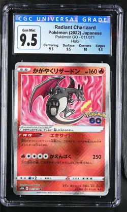 Radiant Charizard 011/071 Holo Pokemon Go Pokemon Japanese CGC 10 Gem Mint - Image 2
