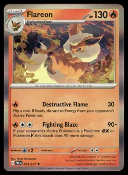 FLAREON 013/131 HOLO RARE SV: PRISMATIC EVOLUTIONS POKEMON HOLO NM - Image 2