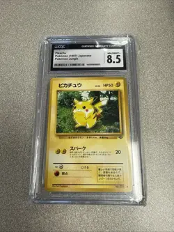 The Pokemon Company Pikachu Pokemon Jungle Japanese 1997 Regular Common CGC 8.5 - Image 1