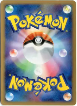JIGGLYPUFF DPBP#042 DP4 MOONLIT PURSUIT JAPANESE POKEMON UNLIMITED NEAR MINT - Image 2