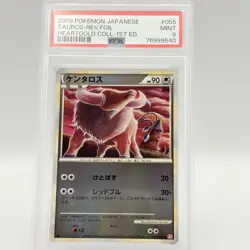 Tauros Reverse Foil PSA 9 MINT 2009 Pokemon Japanese HeartGold L1 1st Ed 055/070 - Image 1