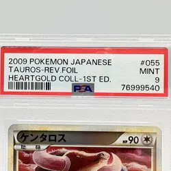 Tauros Reverse Foil PSA 9 MINT 2009 Pokemon Japanese HeartGold L1 1st Ed 055/070 - Image 3