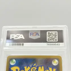 Tauros Reverse Foil PSA 9 MINT 2009 Pokemon Japanese HeartGold L1 1st Ed 055/070 - Image 4
