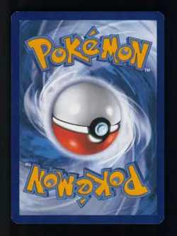 REVERSE HOLO ULTRA BALL UNCOMMON 68/73 NM POKEMON - Image 2