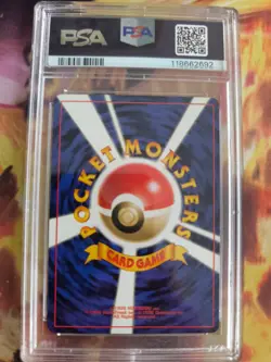 Pokemon Card Erika's Paras Vintage Rare Japanese Gym heroes 1998 PSA 9 - Image 5