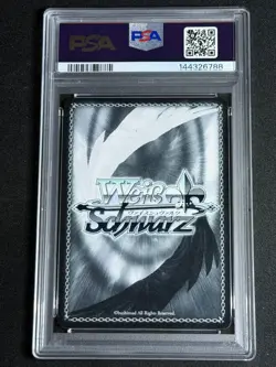 Weiss Schwarz Japanese Sneaker Bunko Vol 2 Cute Yuki SRD/W123-024EX RRR+ PSA 10 - Image 2