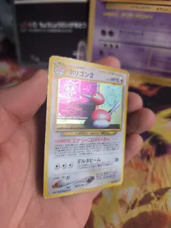 Pokemon Karte Card Holo Porygon 2 Neo Revelation Awakening Legends japanese Exc - Image 3