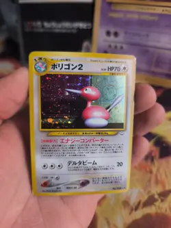 Pokemon Karte Card Holo Porygon 2 Neo Revelation Awakening Legends japanese Exc - Image 4
