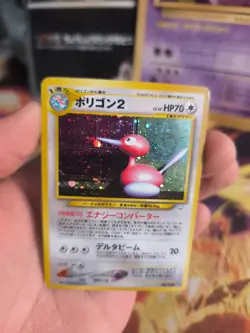 Pokemon Karte Card Holo Porygon 2 Neo Revelation Awakening Legends japanese Exc - Image 5