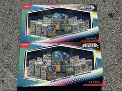 LOT OF 2 Pokemon Prismatic Lucario Ex Tyranitar Ex Premium Collection Sams Club - Image 1