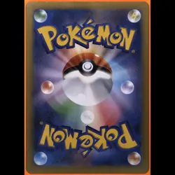 TAG 10 GEM MT Erika's Invitation Special Art Rare 2023 Pokemon Pokemon Scarlet - Image 4