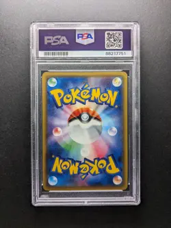 PSA 10 - POP 79 - 2017 Pokemon MANECTRIC EX - 034/171 - The Best of XY Japanese - Image 2