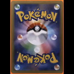 TAG 10 GEM MT Erika's Invitation Special Art Rare 2023 Pokemon Pokemon Scarlet - Image 4