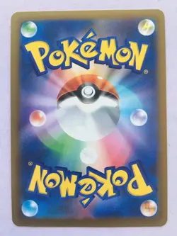 Slowpoke Pokemon Japanese 038/102 Stellar Miracle Regular 2024 NM/M! Read Desc! - Image 2