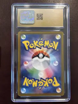Pokemon TCG Bombirdier Art Rare Violet Ex 089/078 Japanese CGC Pristine 10 - Image 2