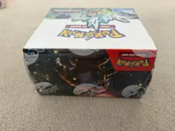 Pokemon Twilight Masquerade Booster Box (36 Packs) - Brand New Sealed - Image 5