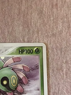 NM! 2003 Pokemon Cradily 010/053 Holo Miracle Of The Desert Japanese - Image 3