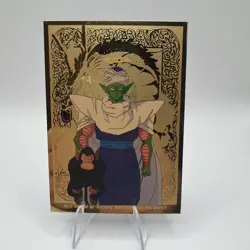 Piccolo DBZ DragonBall Z Series 2 1998 FUNimation Gold Foil Insert Card #G7 LP - Image 1