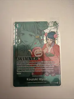 Kouzuki Hiyori (Winner Pack 2026 Vol. 1) OP12-028 One Piece Promotion Cards Foil - Image 1