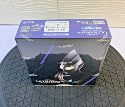 ULTRAMAN Card Game Booster Pack Box 01 Guardians of the Earth BP01 BANDAI 2024 - Image 1