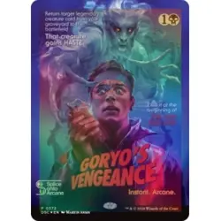 FOIL GORYO'S VENGEANCE (BORDERLESS) X4 Duskmourn: House Of Horror: Commander MTG - Image 1