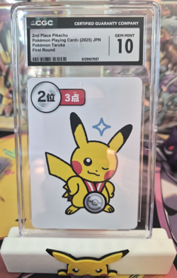 The Pokemon Company 2nd Place Pikachu Taruka First Round CGC 10 Japanese - Image 1