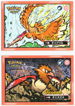 SPEAROW & FEAROW - Cracked Ice Holo- Flash Edition Safari 2025 - Pokemon - Image 1
