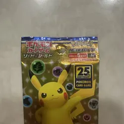 Pokemon 25th ANNIVERSARY COLLECTION s8a Japanese Booster TCG Pack - 1 Pack - Image 2