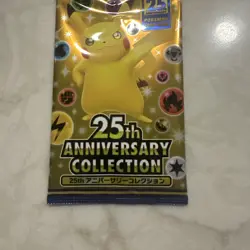 Pokemon 25th ANNIVERSARY COLLECTION s8a Japanese Booster TCG Pack - 1 Pack - Image 3