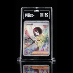 TAG 10 GEM MT Erika's Invitation Special Art Rare 2023 Pokemon Pokemon Scarlet - Image 1