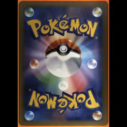 TAG 10 GEM MT Erika's Invitation Special Art Rare 2023 Pokemon Pokemon Scarlet - Image 4